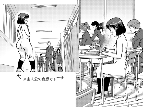 [ENG Ver.] [Short Story] Okada During Recession【
          Tofumaru
        】